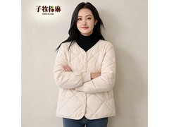 子牧棉麻女士菱格棉服98减60仅38元