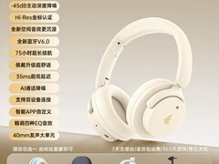 漫步者Fit900NB降噪耳机211元