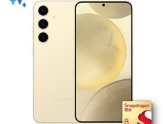 三星Galaxy S24 5G限时3529元