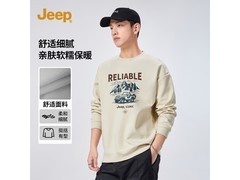 吉普秋冬加绒卫衣104元抢