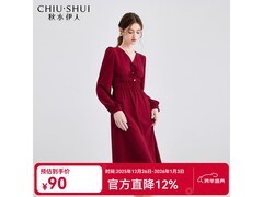 秋水伊人春季大红 S 码连衣裙低至 90 元