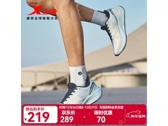 特步五分速3跑鞋男款99元抢