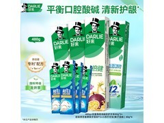 好来茶倍健牙膏8支装18.8元