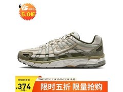 NIKE P-6000男鞋354元抢