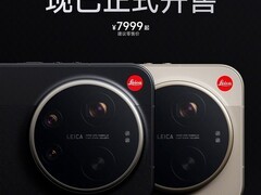 小米17 Ultra徕卡版首发售罄：万元内影像旗舰携大师变焦环震撼登场