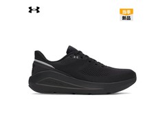 安德玛Sonic7男跑鞋热卖