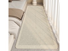 KAYE客厅地毯加厚仿羊绒，到手仅29元