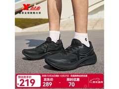 特步五分速3跑鞋男款99元抢