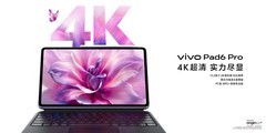 全链路 4K 进阶，vivo Pad6 Pro 解锁专业平板新范式