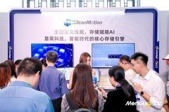 AI应用带来更大存储商机 慧荣携多款AI主控新品亮相CFMS2026