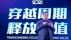 AI应用带来更大存储商机 慧荣携多款AI主控新品亮相CFMS2026