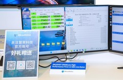 PCIe5.0发热终解决 CFMS 2026慧荣展出SM2504XT无缓存方案