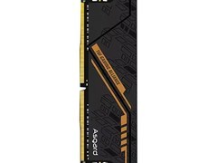 阿斯加特金轮加DDR5内存限时特惠