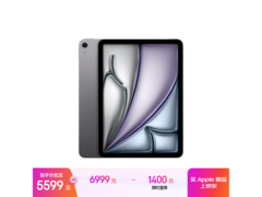 Apple iPad Air 7 M3版低至5099元