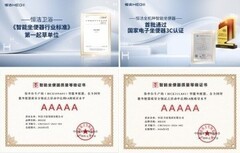 卫浴选购风向标，深度解析恒洁质量怎么样