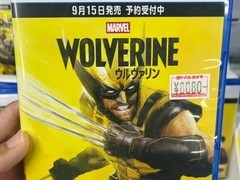 漫威金刚狼登陆日本获Z级分级，Insomniac新作聚焦暴力美学与线性叙事