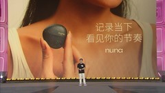 以无感端侧AI破圈，Nuna智能吊坠依托博士级科研底座，重新定义高阶科技配饰