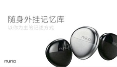 以无感端侧AI破圈，Nuna智能吊坠依托博士级科研底座，重新定义高阶科技配饰