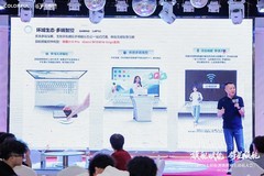 江城端午，燃爆光谷｜七彩虹将星X16 Pro武汉品鉴会圆满收官！