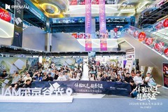 江城端午，燃爆光谷｜七彩虹将星X16 Pro武汉品鉴会圆满收官！