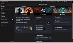 2026年618有哪些游戏本值得入手？专业电竞玩家必选这几款