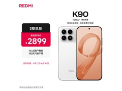 红米K90 12GB+512GB白色款京东大促