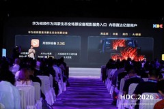 华为视频的十年答卷： AI正在重新定义“人-车-家”观影体验