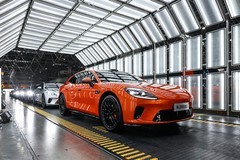 启境GT7首台量产车正式下线，6月26日上市并开启交付