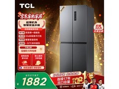TCL 408L风冷十字冰箱特惠