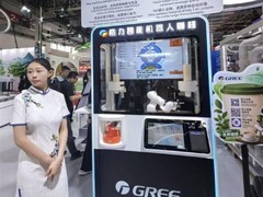格力咖啡机器人亮相供应链博览会，双臂机型已商用落地