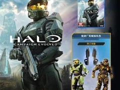 光环：战役进化25周年重制版PS5港版开启预购
