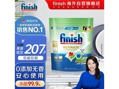 亮碟洗碗机专用洗碗凝珠 满199减20到手128.9元