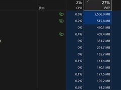 Windows 11 26H2正式推送，内存优化显著但官方建议暂缓升级