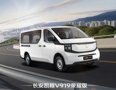 预算10万纯电动轻客推荐：主流纯电轻客实力全面对比
