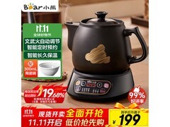 小熊3L养生壶京东特惠，到手仅169元
