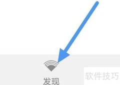 先锋影播放器手机体检设置指南