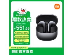 小米Buds 5半入耳耳机496元