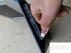 EVD USB播放音乐教程