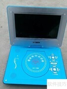 EVD USB播放音乐教程