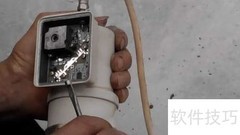 移动电视EVD使用指南