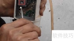 移动电视EVD使用指南