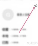 清除千千音乐浏览记录方法