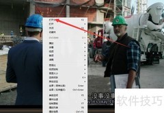 gom播放器保持速度设置技巧