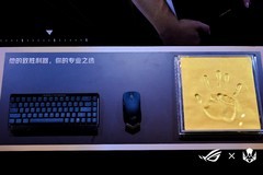 Vitality粉丝见面会嗨翻成都，ROG装备集结，开启电竞新体验