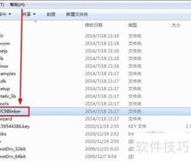 易语言为何无法静态编译？