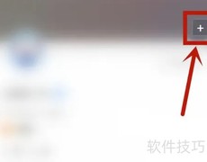 kk直播封面海报修改教程