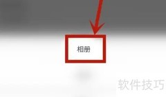 kk直播封面海报修改教程