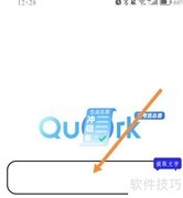 京东快递单号查询指南