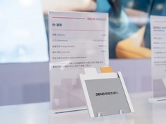 欣旺达发布400Wh/kg全固态电池欣&#149;碧霄