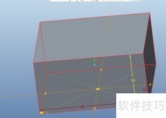 Creo参数化UDF应用研究